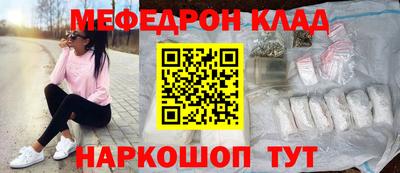 марихуана Апшеронск
