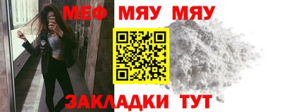 дурь Аргун