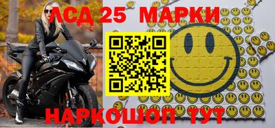 дурь Аргун