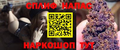 дурь Аргун