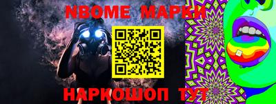 ECSTASY Апрелевка