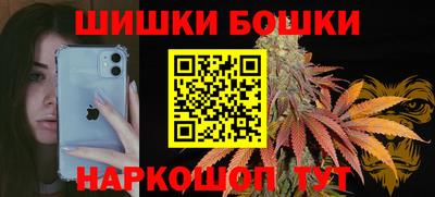 ECSTASY Апрелевка