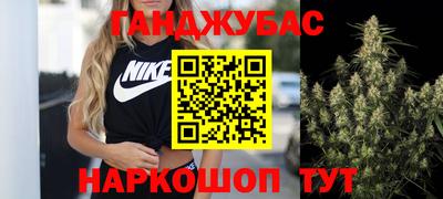 ECSTASY Апрелевка