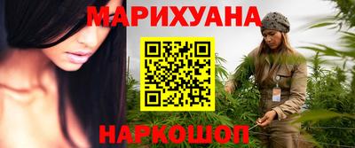 дурь Аргун