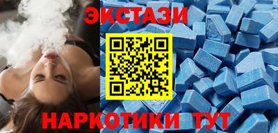дурь Аргун