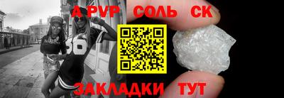 дурь Аргун