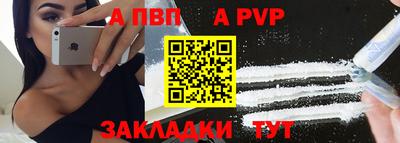 дурь Аргун