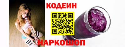 ECSTASY Апрелевка