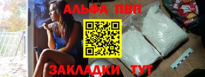 ECSTASY Апрелевка