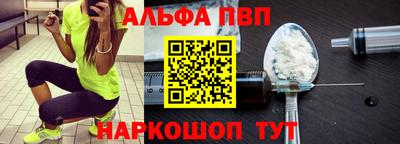 дурь Аргун