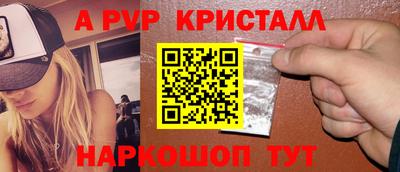 дмт Балашиха