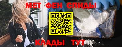 марихуана Апшеронск