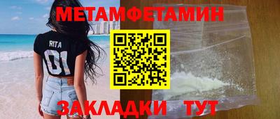 дурь Аргун