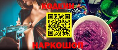 дмт Балашиха
