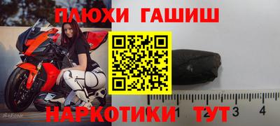 ECSTASY Апрелевка