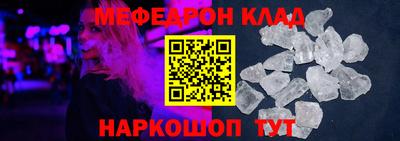 дурь Аргун