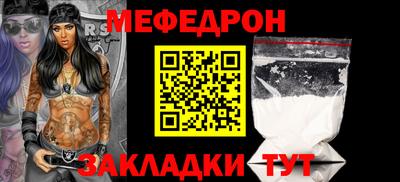 марихуана Апшеронск