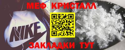 ECSTASY Апрелевка