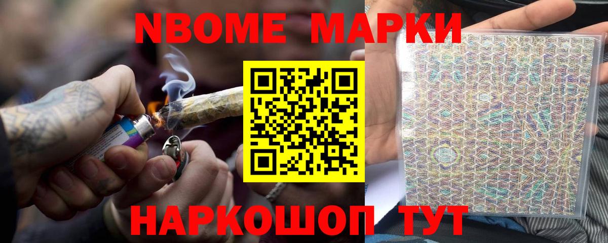 LSD-25 экстази кислота  Лсд 25 экстази кислота  Вход с VPN  Воскресенск 